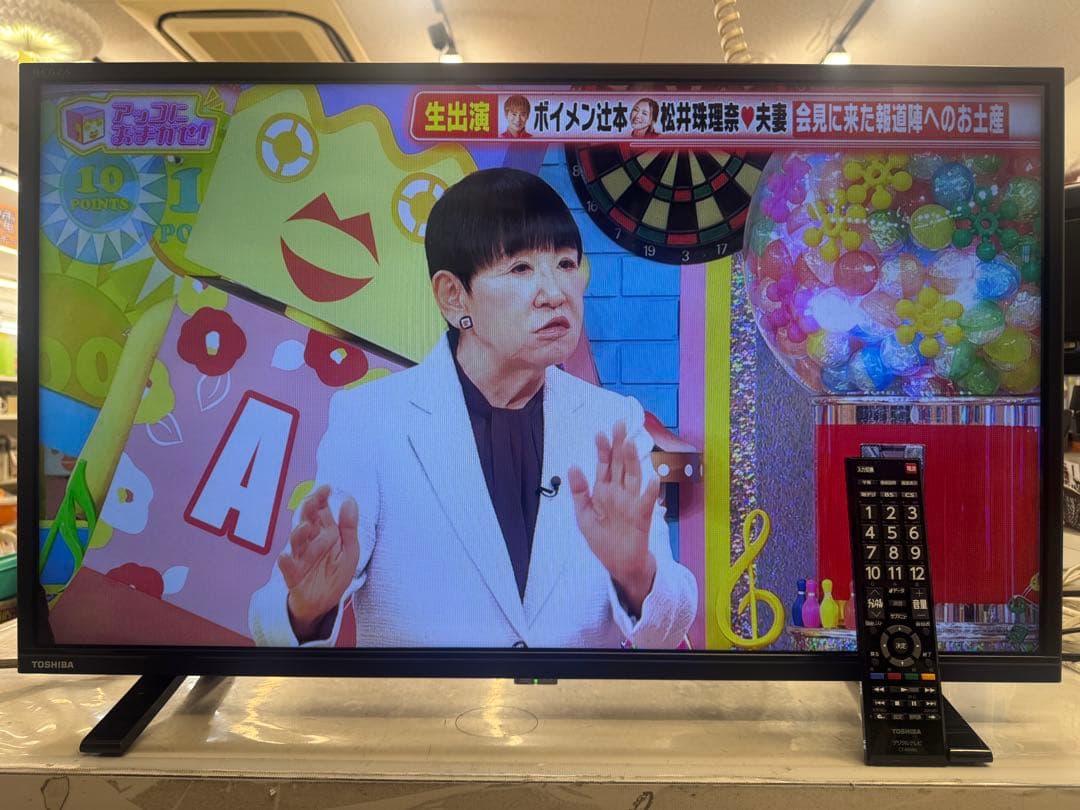 F044 TOSHIBA 32型　液晶テレビ　2023年　32S24