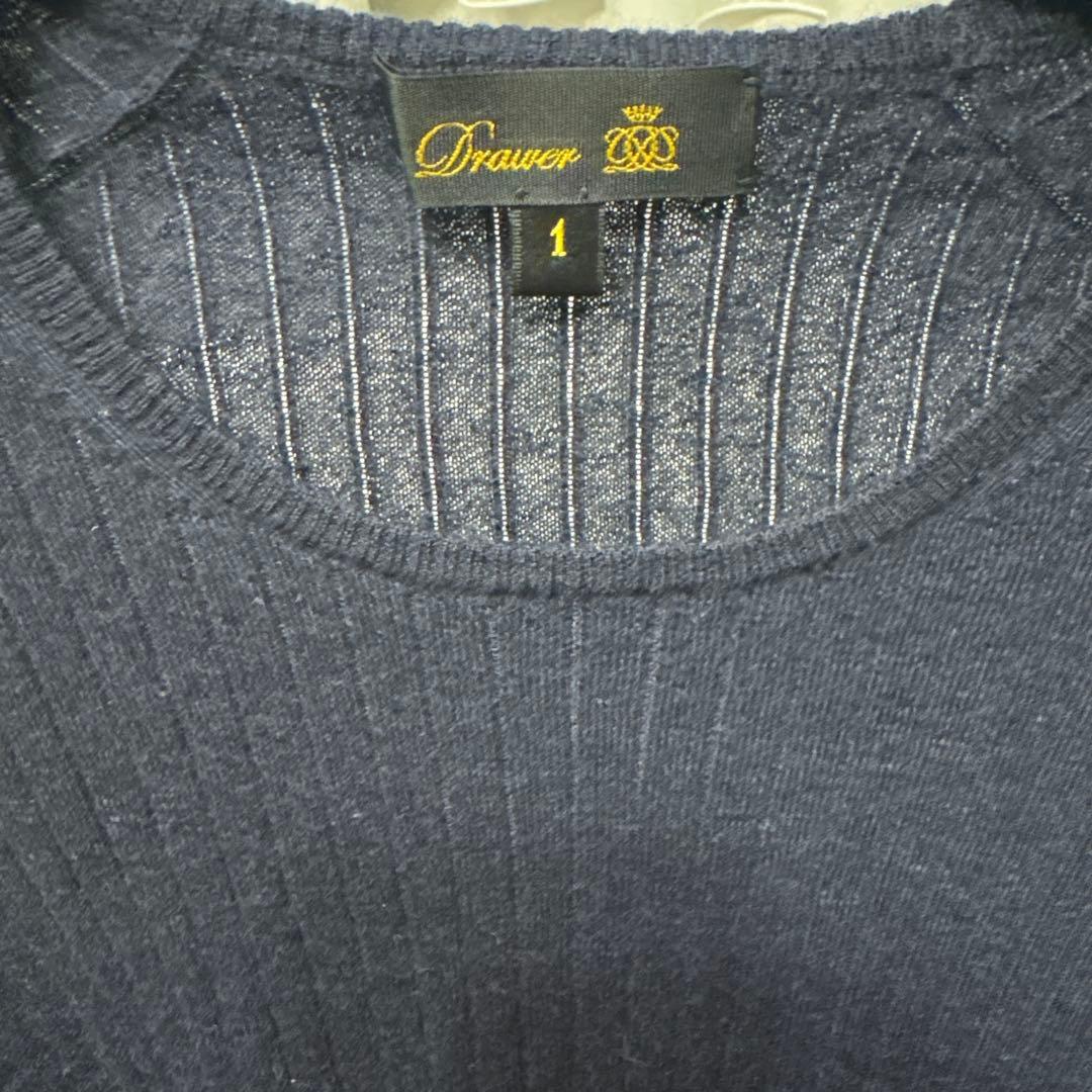 ドゥロワー　リブ　カシミヤ　シルク　ニット　ネイビー　Drawer 18G 1