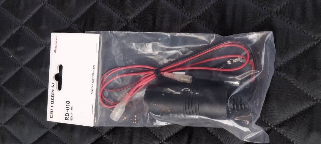 Pioneer VREC-DH300D ドライブレコーダーカロッツェリア