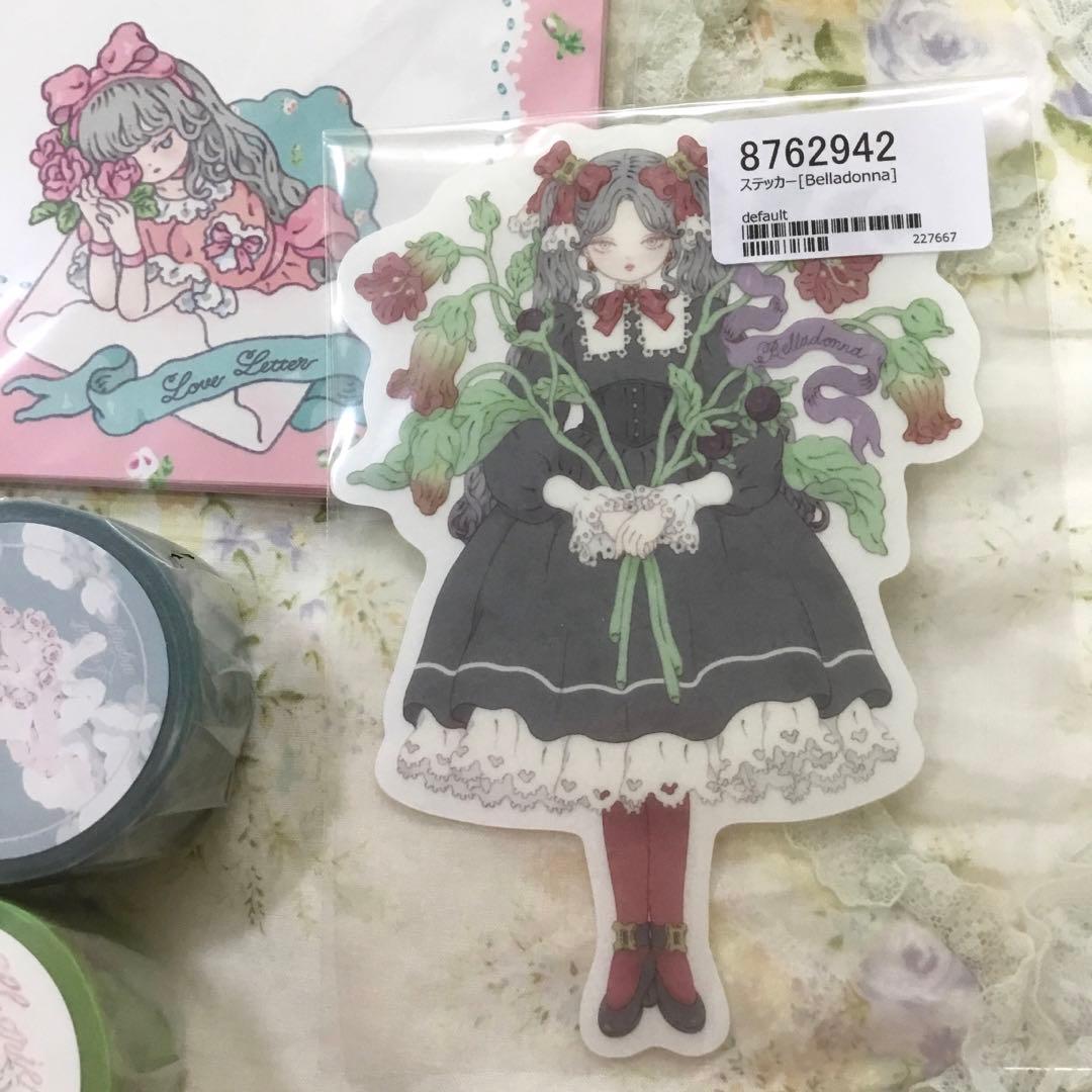 ♡ココナッツさま専用ページです♡今井キラセット♡