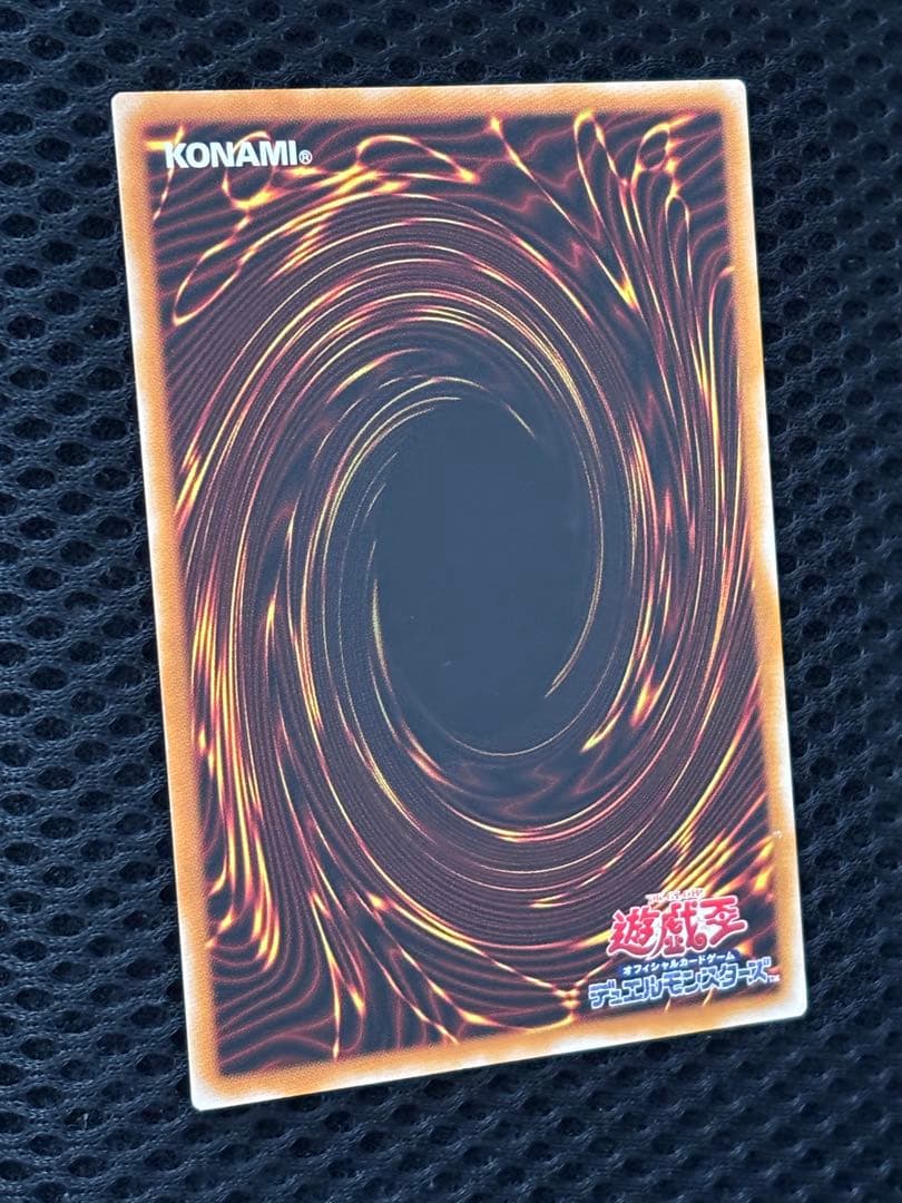 も*り様 美品〜極美品　カオス・ソルジャー　開闢の使者　レリーフ　遊戯王