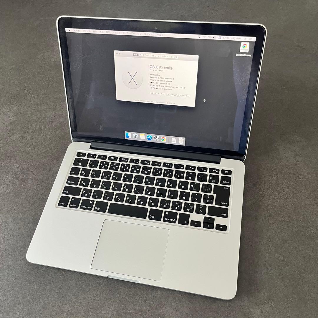 ※一応ジャンク扱い MacBook Pro 13インチ Retina