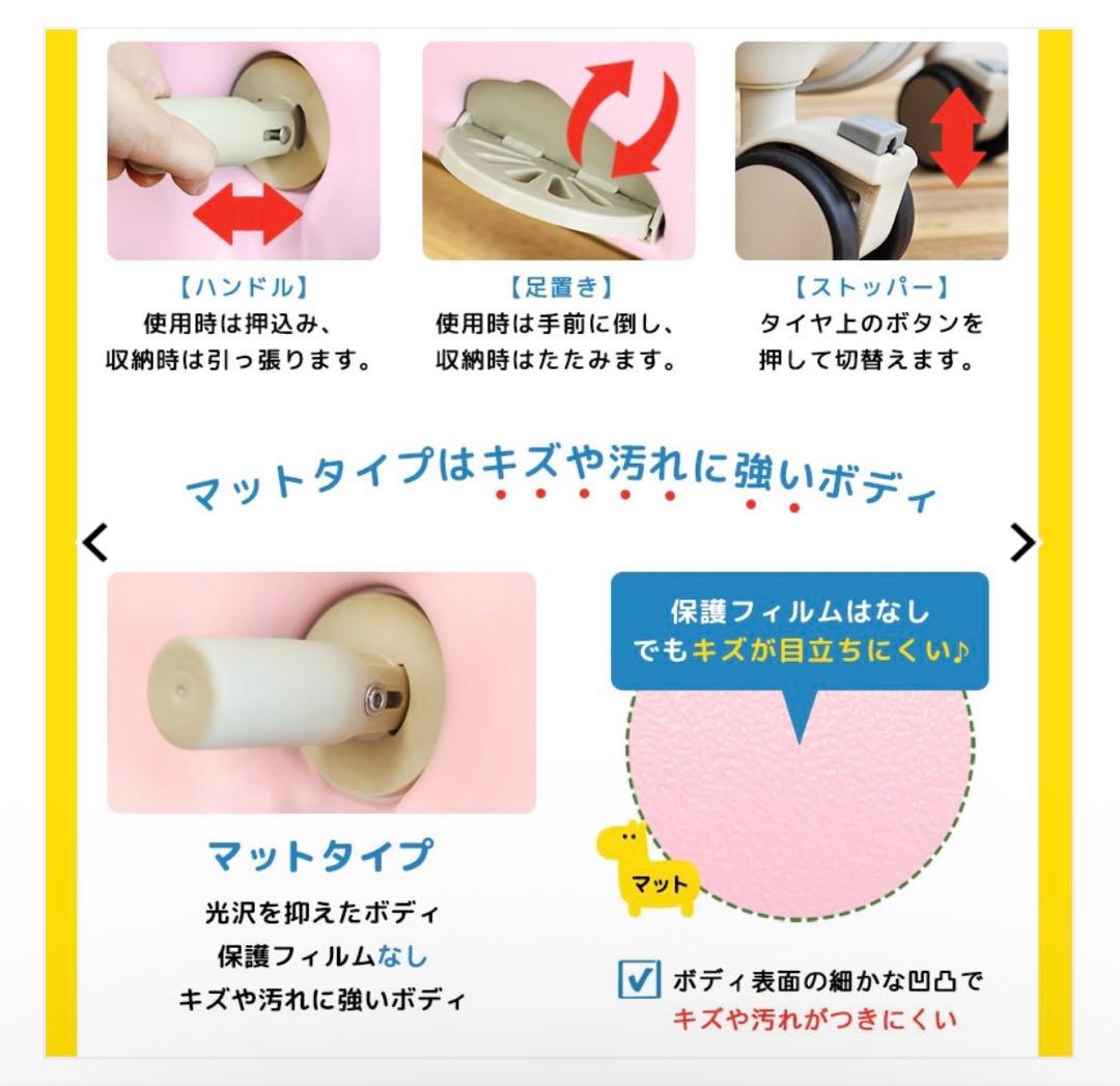 【あーちゃん様】のりっこ 子供が乗れる！キャリーケース