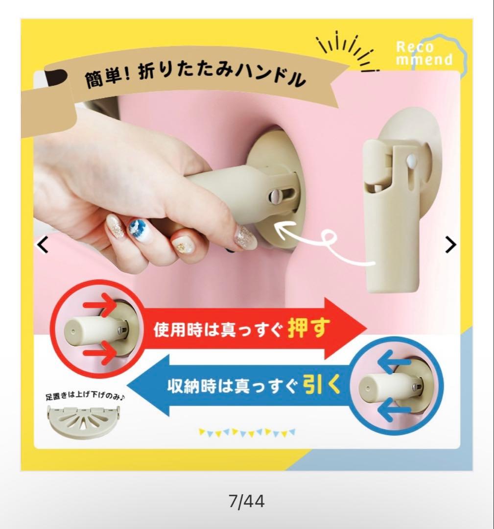 【あーちゃん様】のりっこ 子供が乗れる！キャリーケース