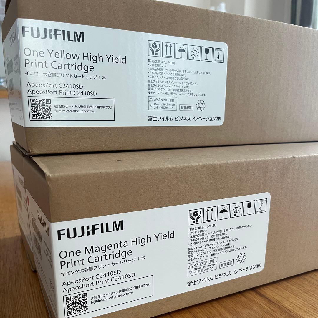 FUJIFILM 富士フィルム純正トナーカートリッジ大容量　まとめ売り 未使用