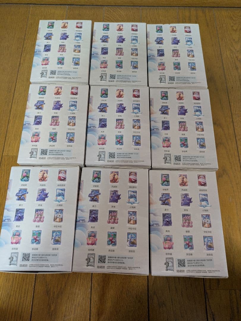 【中国限定】ポケモン 151★絵夢点晴★フィギュアセット★新品・未開封9箱