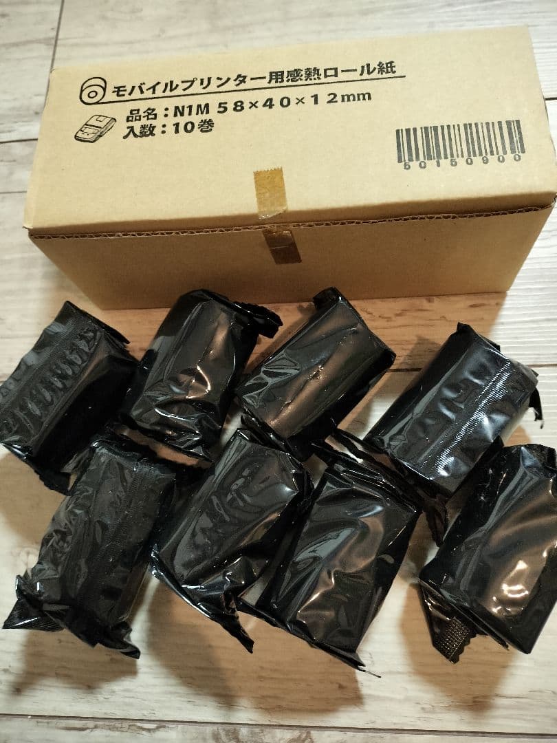 モバイルプリンター SⅡ MP-B20 本体カバー、ロール紙8個セット