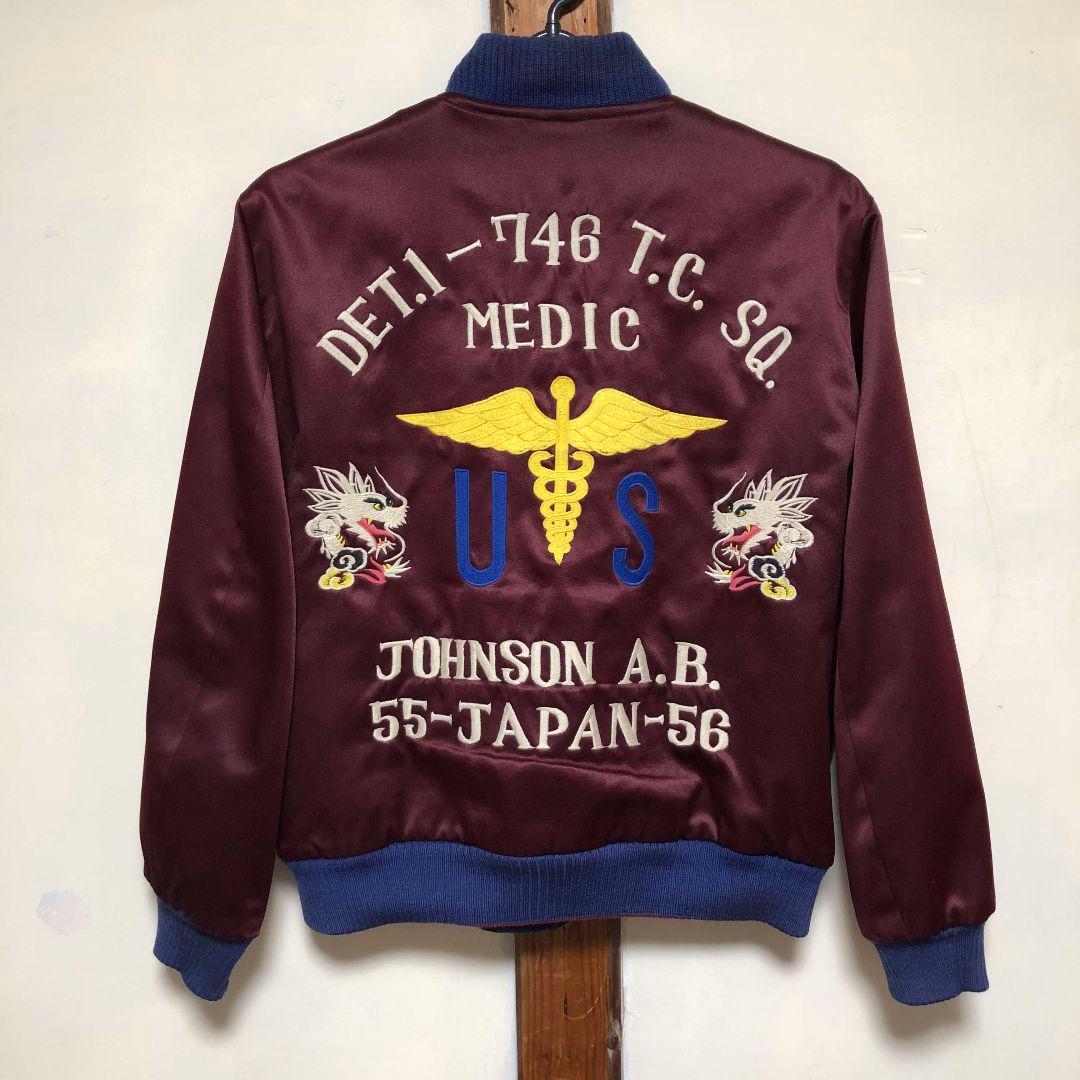 ジャケット・アウター Sugarcane Toyo Enterprise Reversible 90s