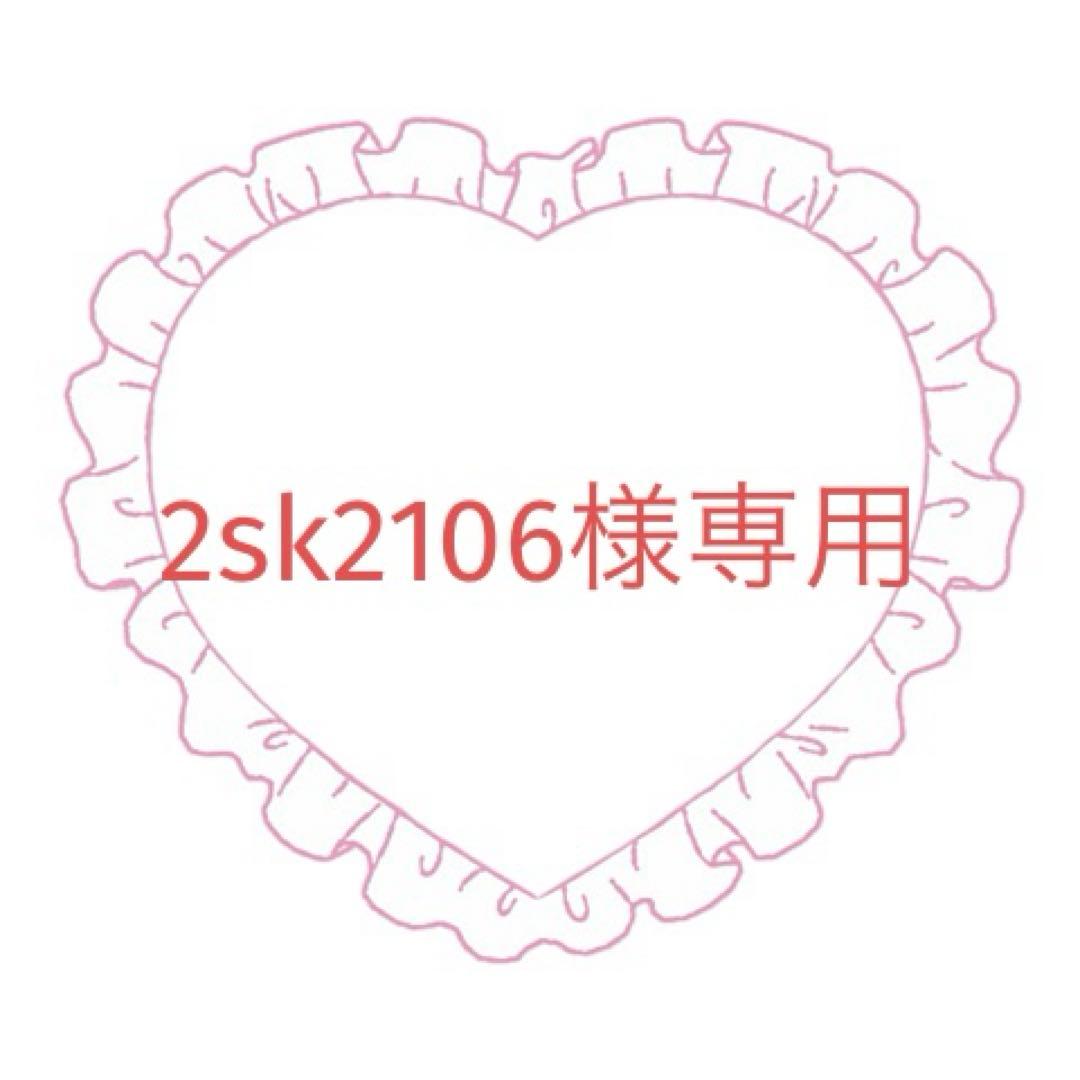 ネイルチップ・付け爪 2sk2106