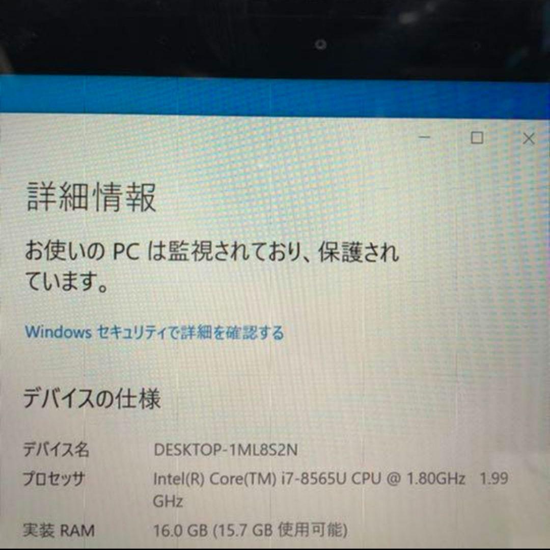 【破格お値下げ】HP Spectre X360 13-ap0040TU