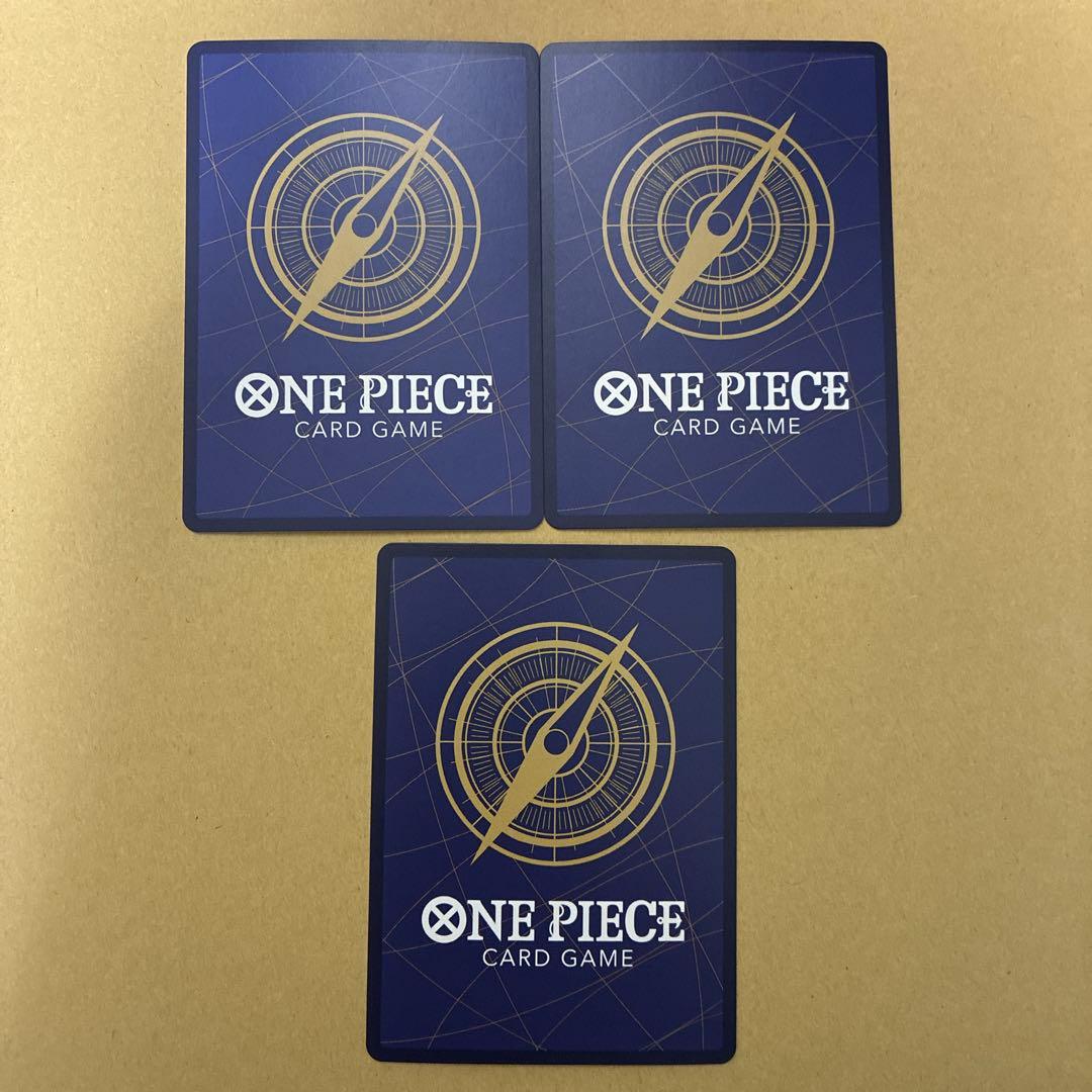 ワンピースカード　モンキー •D •ルフィ　まとめ売り　25枚