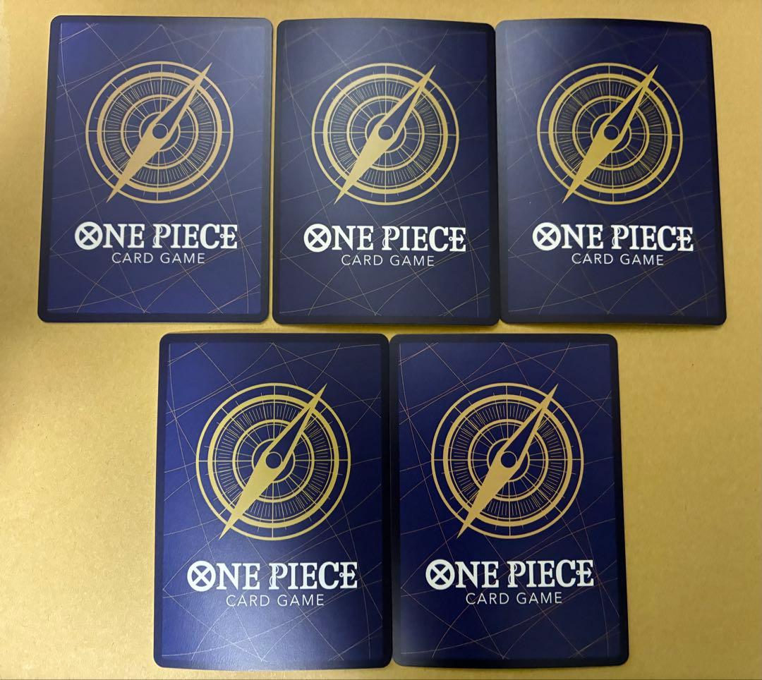 ワンピースカード　モンキー •D •ルフィ　まとめ売り　25枚