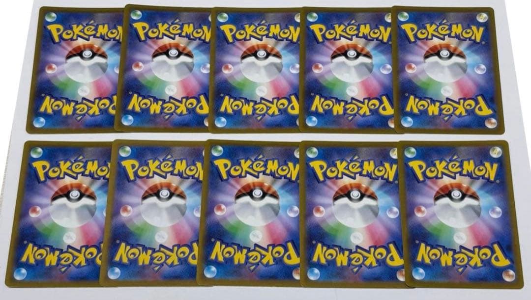 チルタリス chr 10枚 ポケモンカード