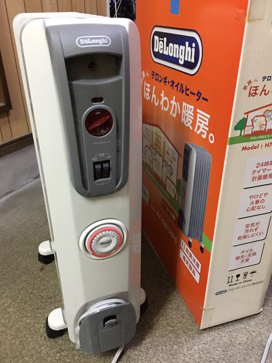DeLonghi オイルヒーター