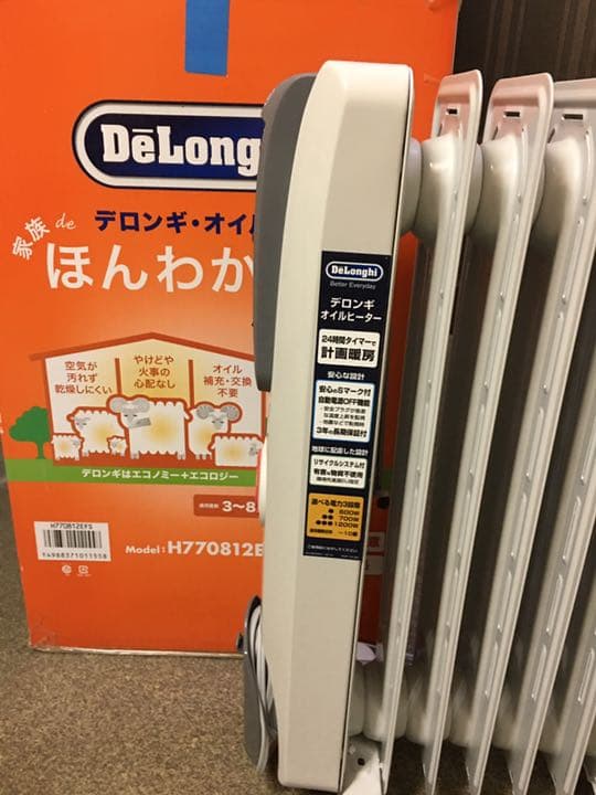 DeLonghi オイルヒーター