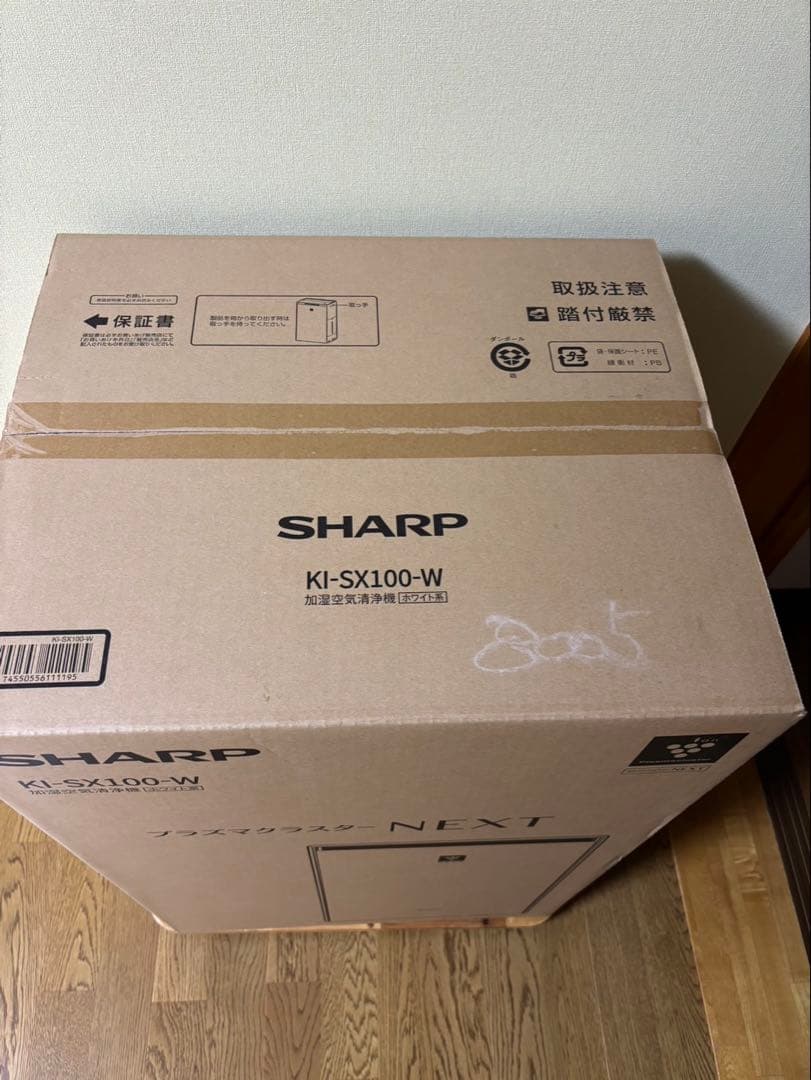 SHARP KI-SX100-W 加湿空気清浄機