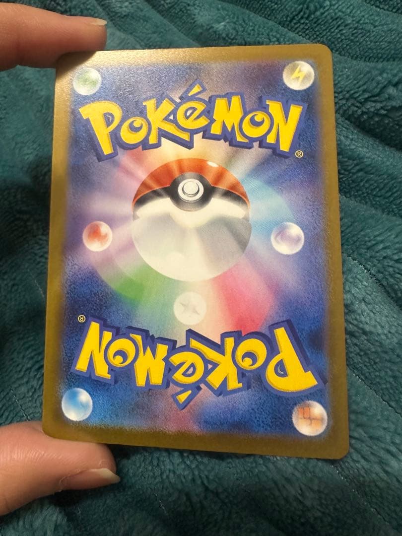 メガゲンガーex SAR・リーリエSR・トウコSAR・メガリザードンex MA