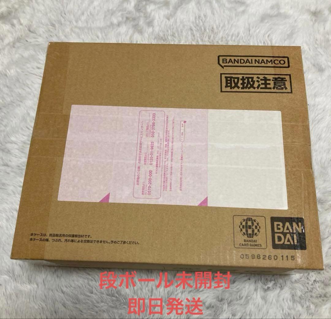 ONEPIECEカードゲーム 3rd ANNIVERSARY SET