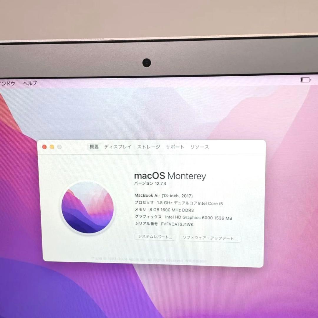 MacBook Air 2017 Monterey SSD128GB 13インチ