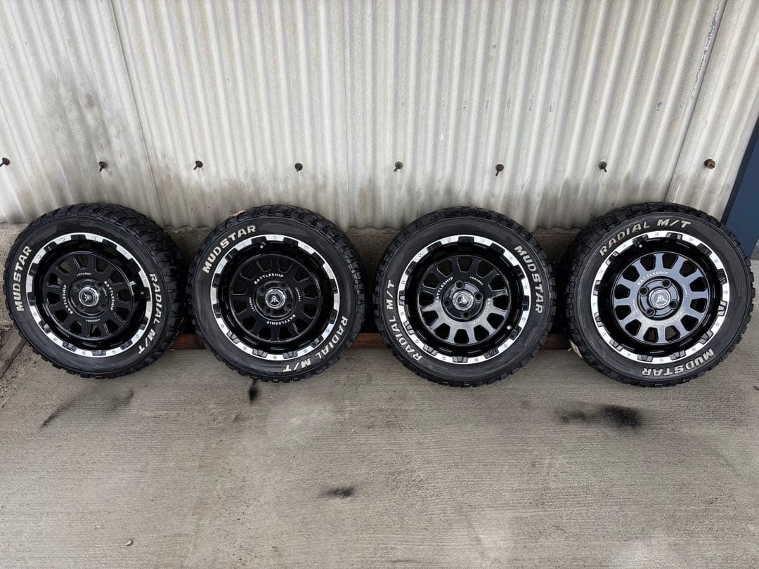 LOXARNY　バトルシップ15インチ