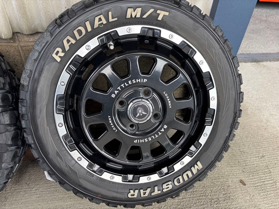 LOXARNY　バトルシップ15インチ