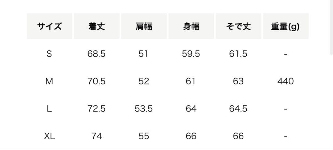 最終値引　新品未使用　ADSダウン コーチジャケット
