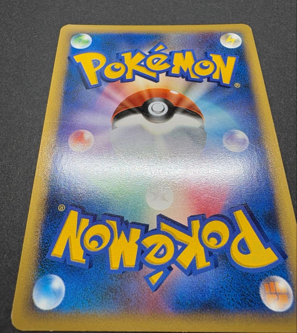 ストライク　049/L-P レジェンドプロモ　よみがえる伝説