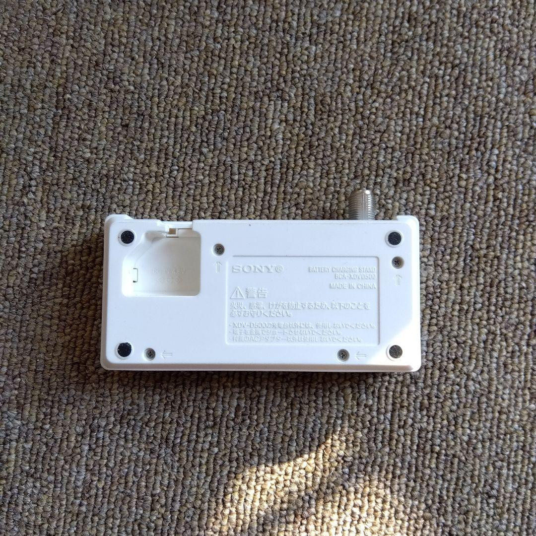 SONY BRAVIAワンセグ XDV-D500(W)