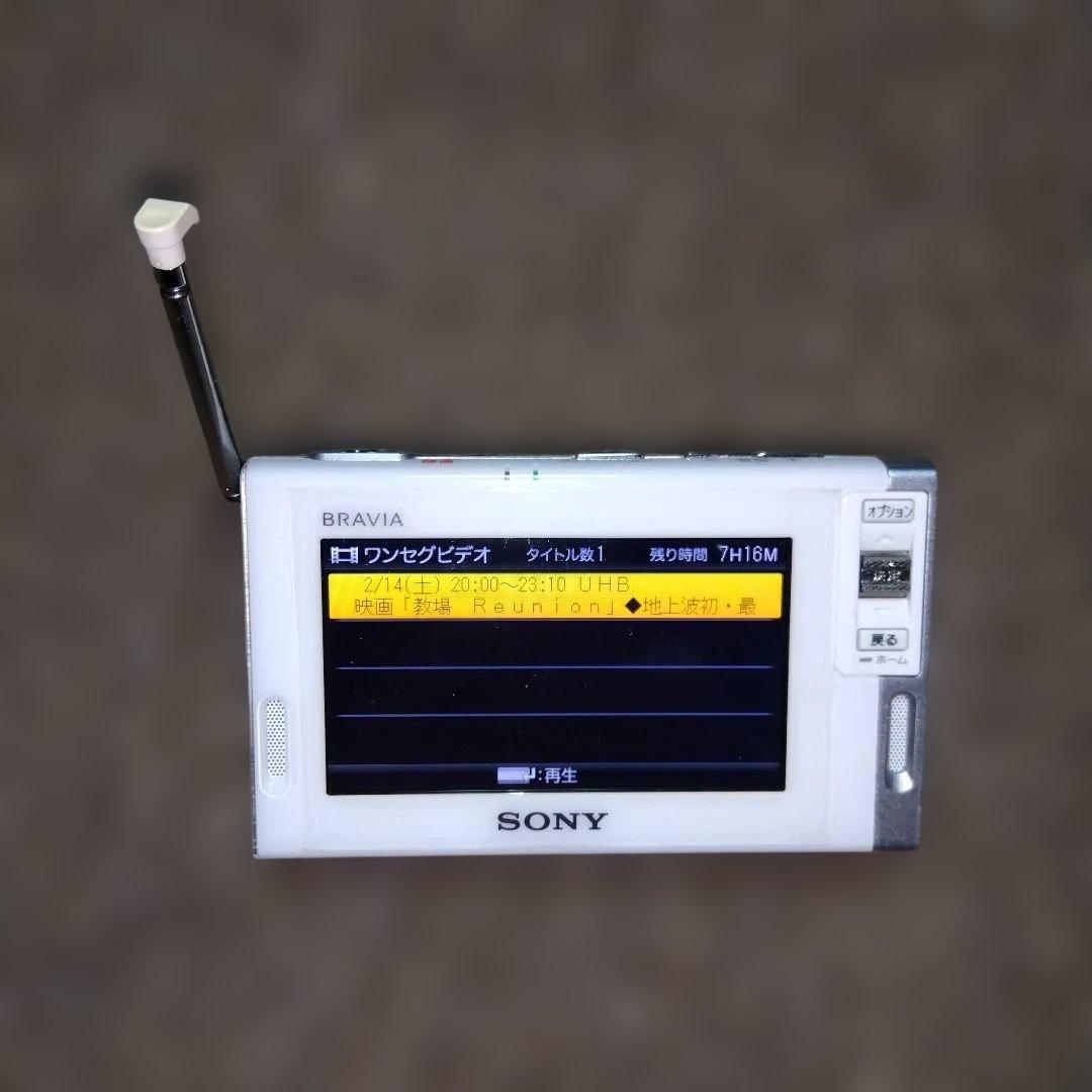 SONY BRAVIAワンセグ XDV-D500(W)