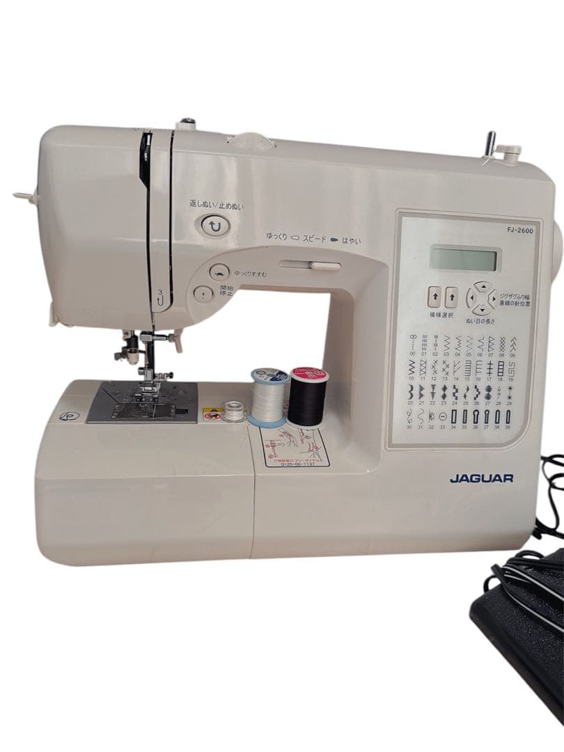 ジャガー コンピューターミシン FJ-2600 美品 ※最終値下げ※