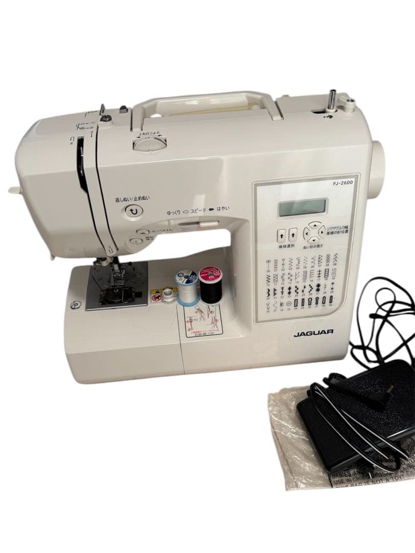 ジャガー コンピューターミシン FJ-2600 美品 ※最終値下げ※