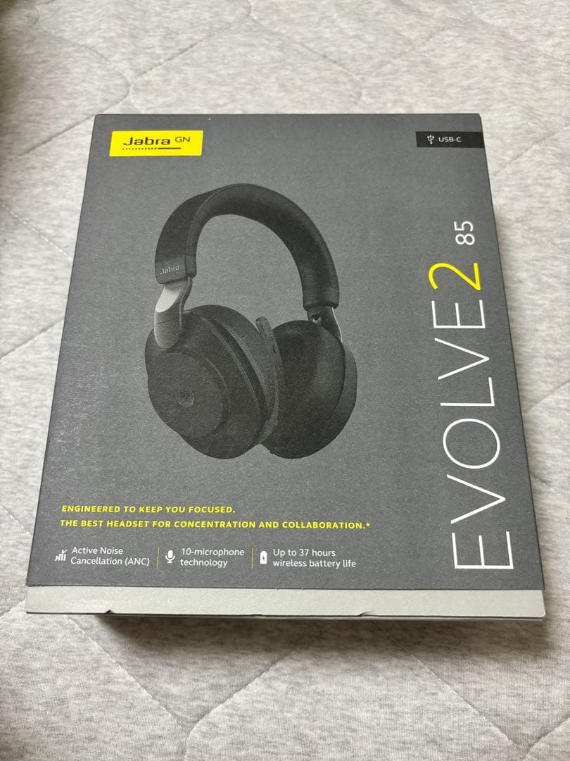 【新品】Jabra EVOLVE2 85 ワイヤレスヘッドホン 【ジャブラ】