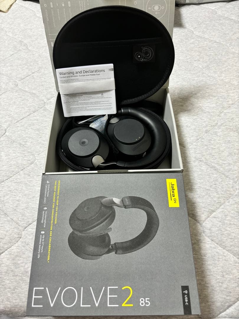 【新品】Jabra EVOLVE2 85 ワイヤレスヘッドホン 【ジャブラ】