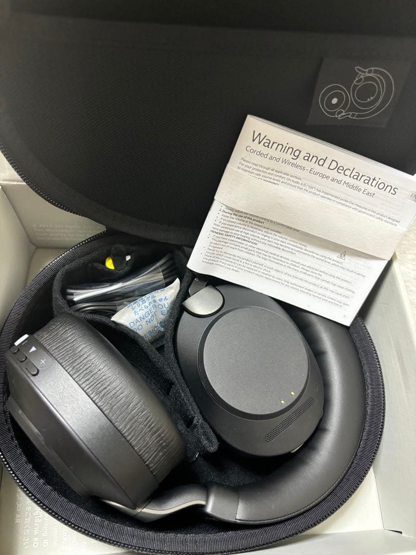 【新品】Jabra EVOLVE2 85 ワイヤレスヘッドホン 【ジャブラ】