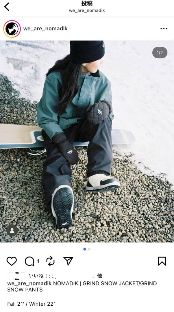 NOMADIK フード付きジャケット Lサイズ グリーン