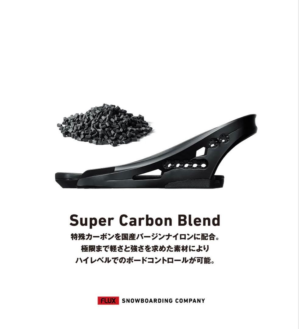 FLUXフラックスXV MF-07ビンディング スノーボード