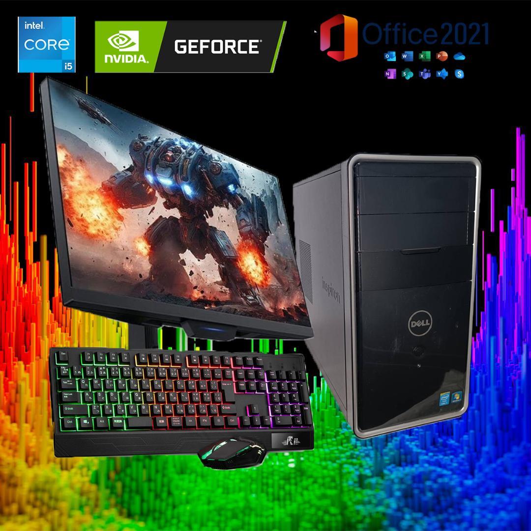 【激安ゲーミングPCフルセット】i5 快適動作！MS Office搭載 DELL