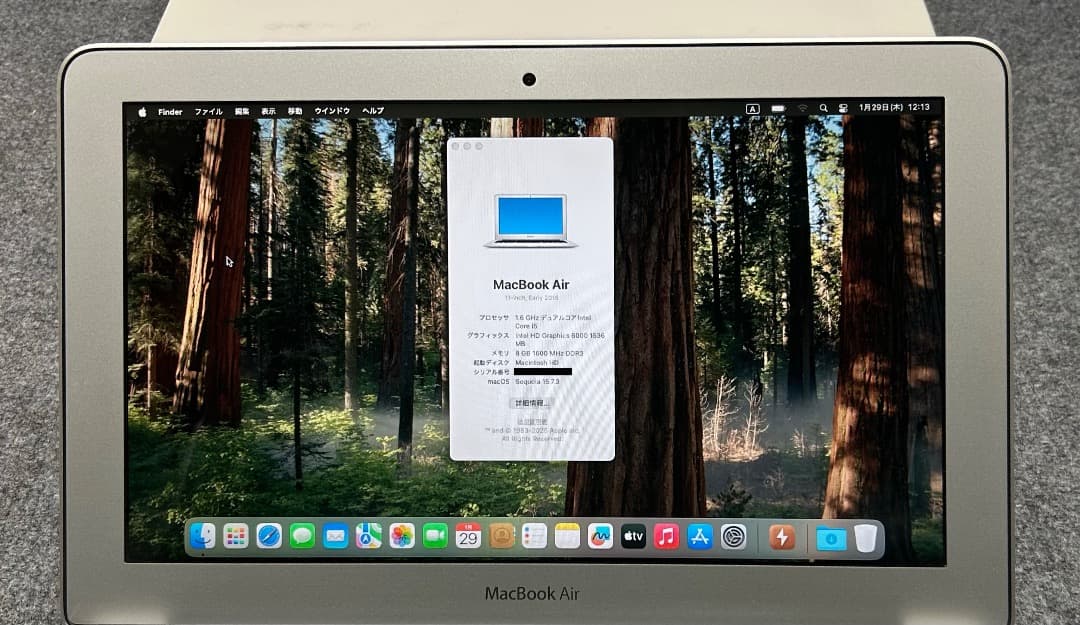 Macbook Air 2015 i5 8Gb 512Gb 11インチ 美品