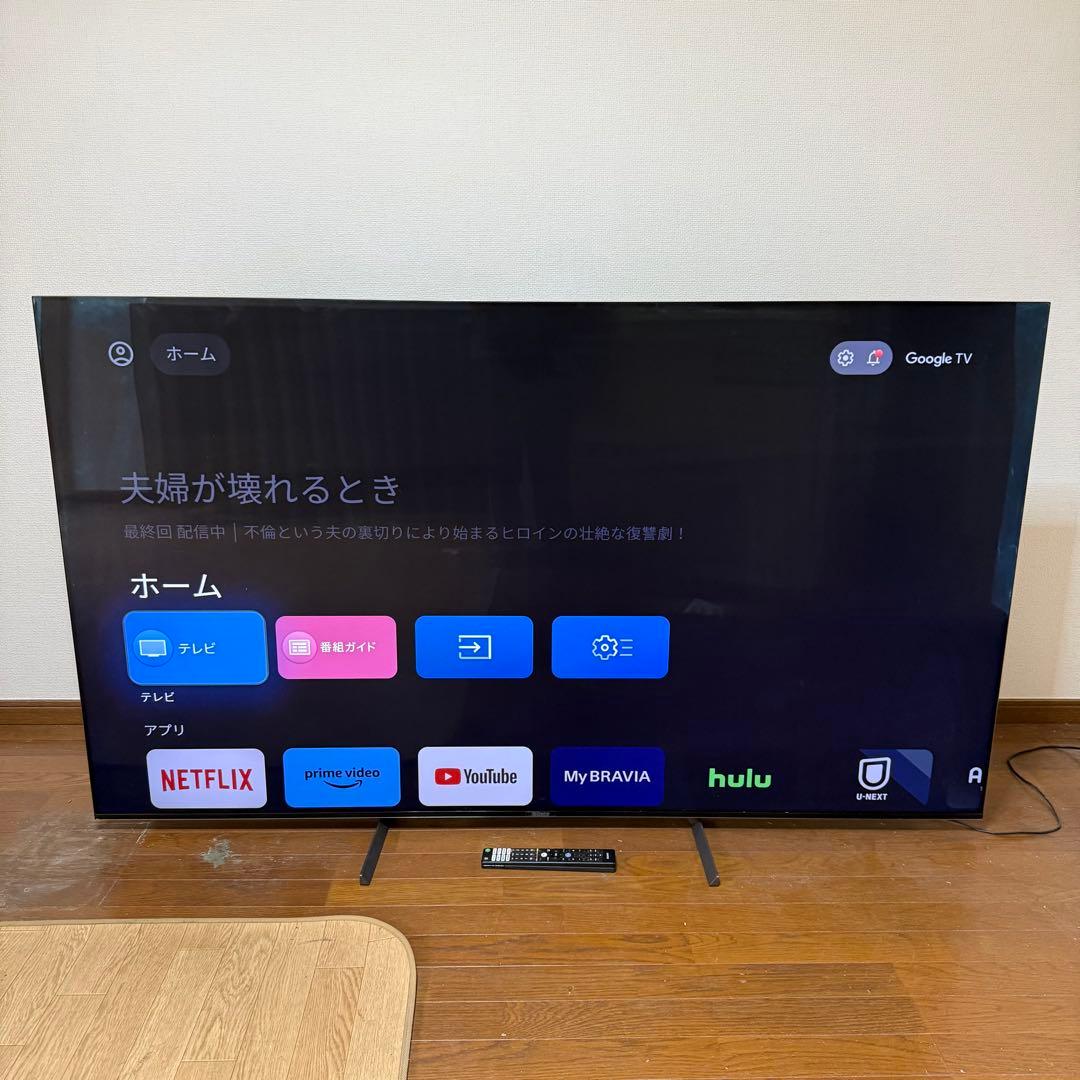 激安早い者勝ち✨　SONY 4K液晶テレビ 大画面XRJ-75X95J