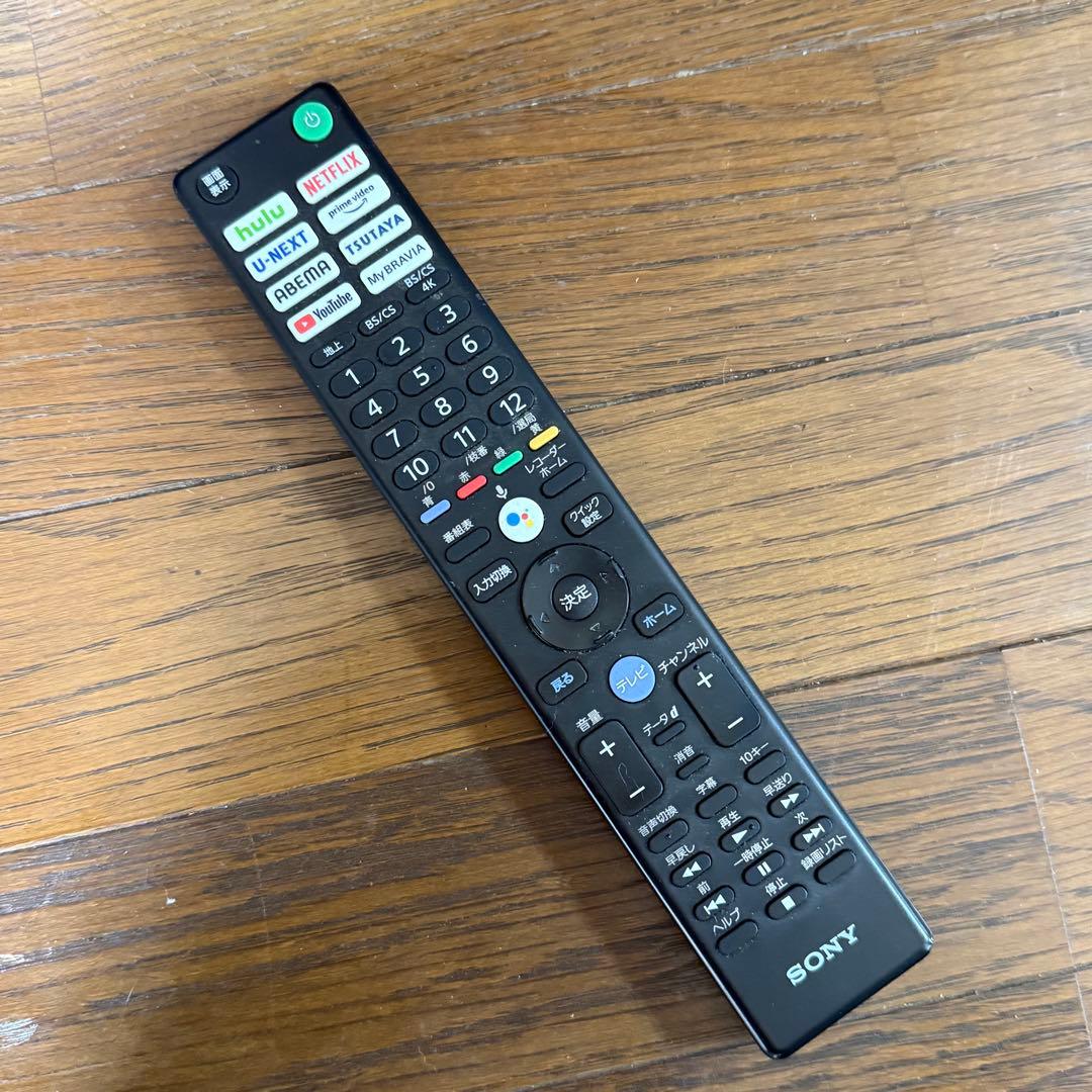 激安早い者勝ち✨　SONY 4K液晶テレビ 大画面XRJ-75X95J