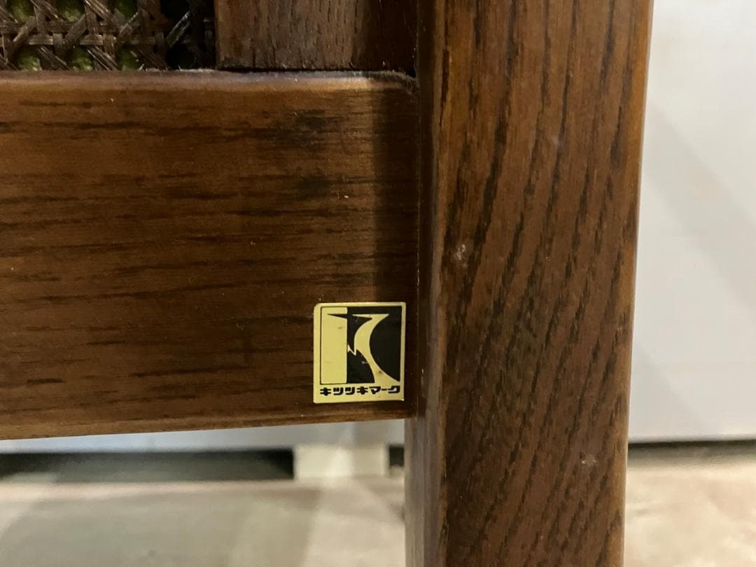 『HIDA』飛騨産業 ラウンジチェア アームチェア 1P 椅子 RWcha9