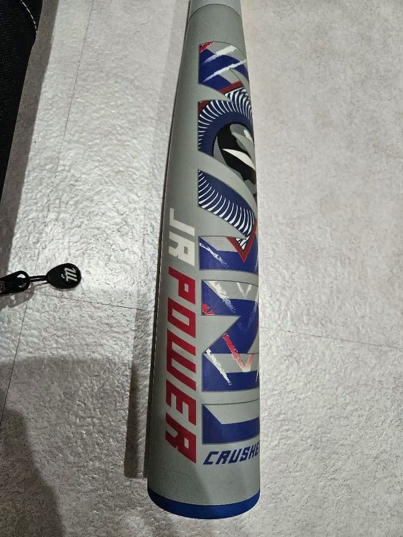 マルーチ marruci ワニクラッシャーパワー 青ワニ ジュニア 82cm