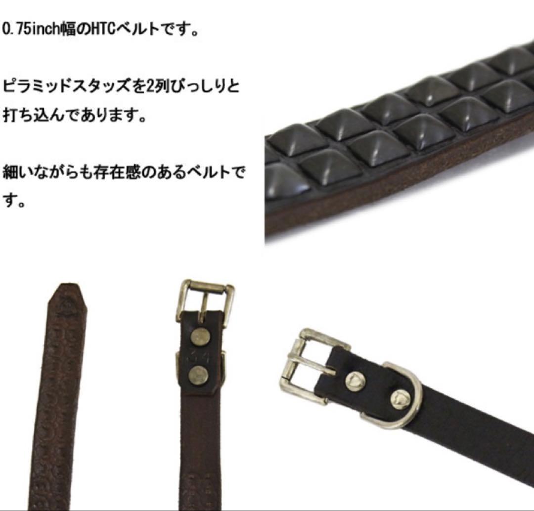 HTC 2Line 0.75インチ ベルト ブラックレザーxブラックスタッズ