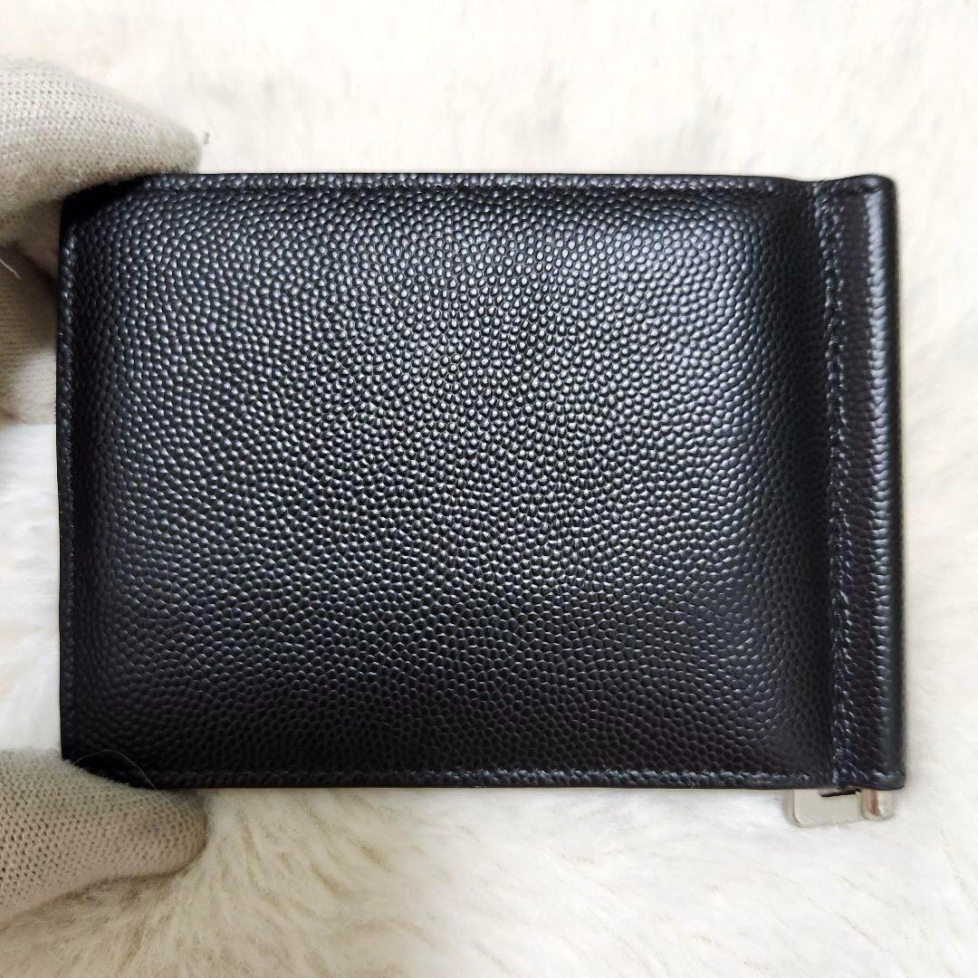 ✨極美品✨サンローラン　マネークリップ　キャビアスキン　ブラック　レザー　黒