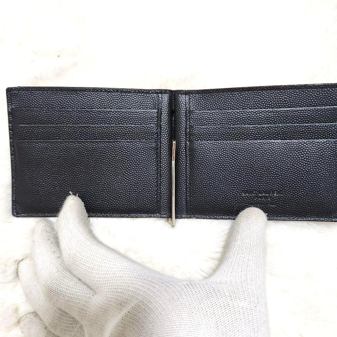✨極美品✨サンローラン　マネークリップ　キャビアスキン　ブラック　レザー　黒