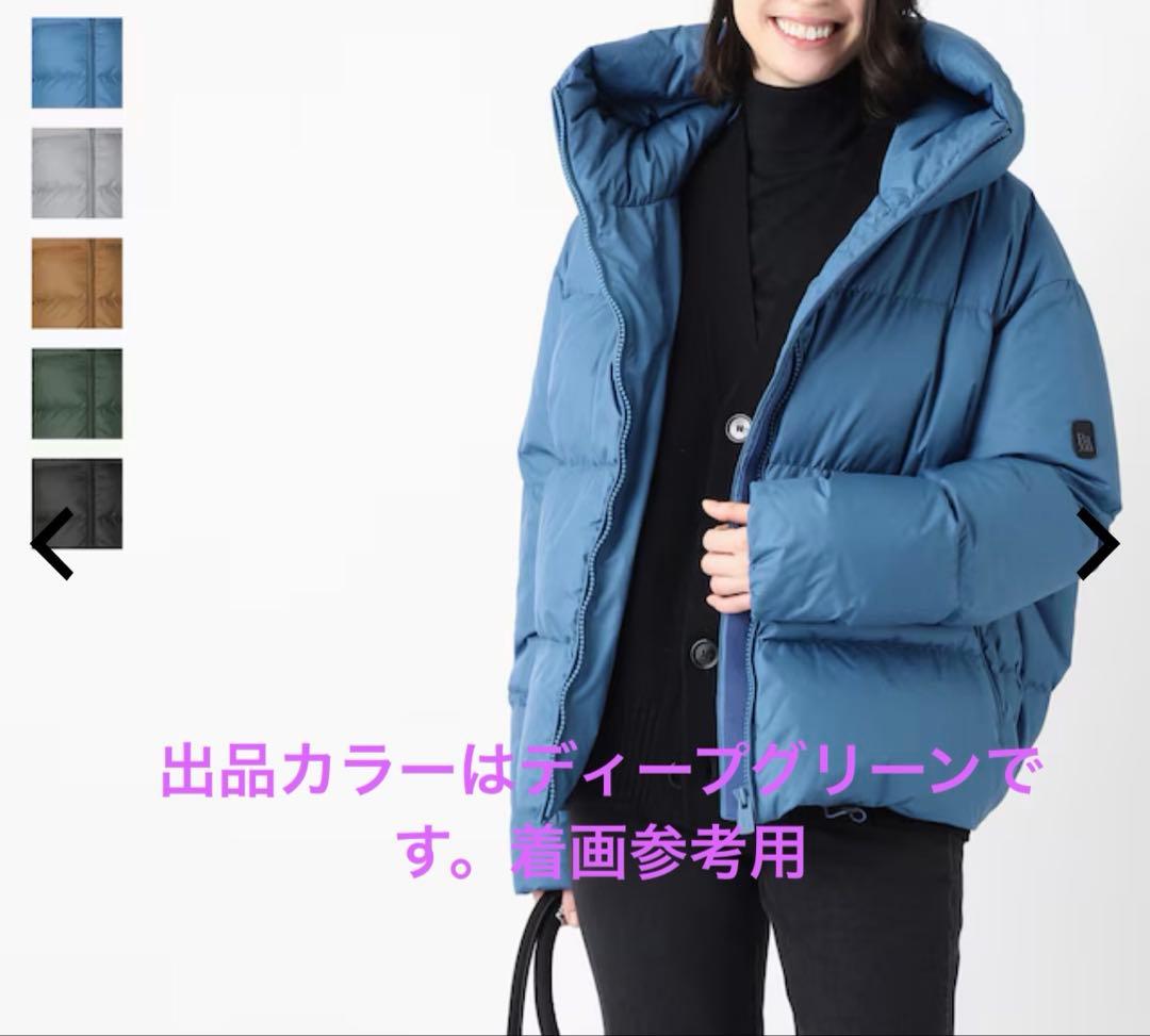 【即日発送可】bacon ベーコン cloud ダウンジャケットカーキ