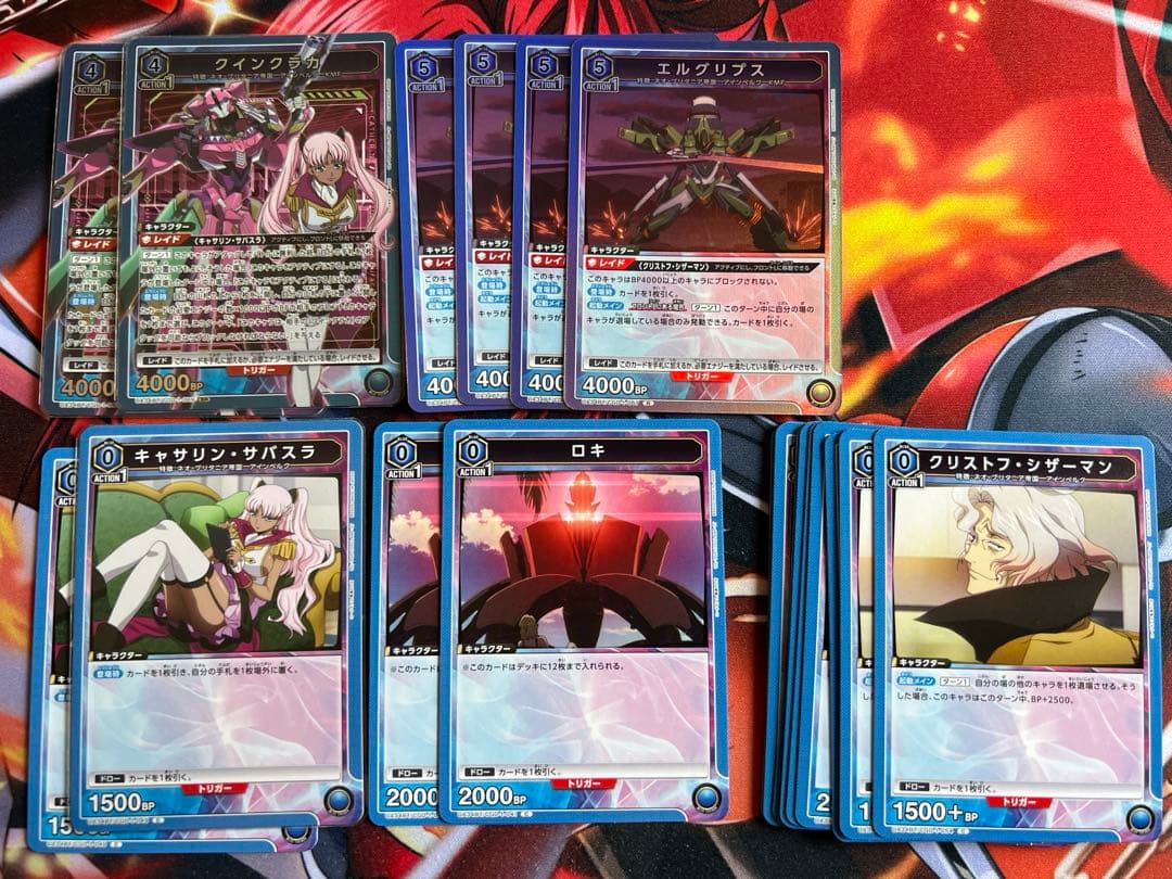 ユニオンアリーナ ファウルバウト構築済みデッキ