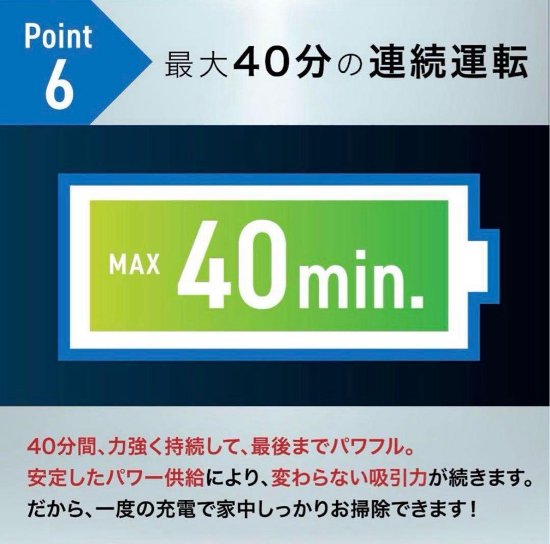 [新品]2wayダイソンDyson V8 Plus SV25BUコードレス掃除機