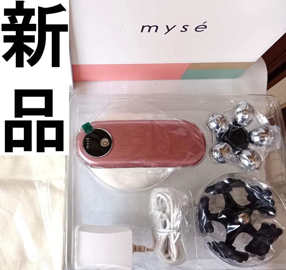 「新品」ヤーマン アセチノディープコア ポーチセット YAMAN mysé