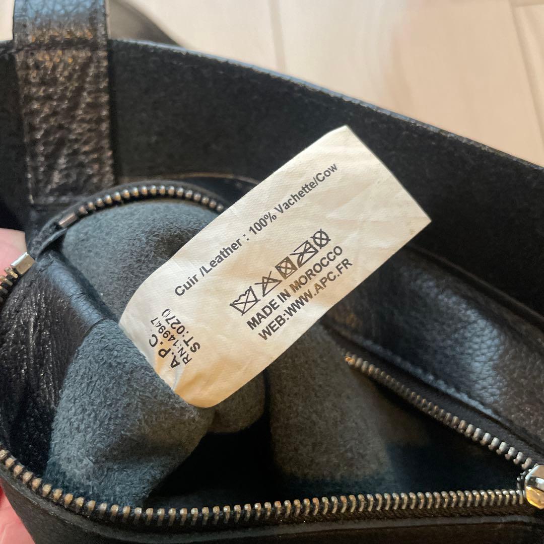 A.P.C. アーぺーセー トートーバック 黒 ブラック レザー